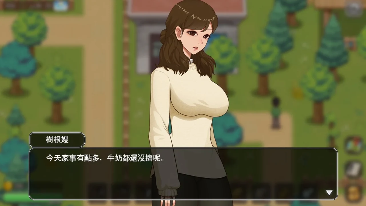 树根嫂身穿浅色长袖上衣，在村庄道路上与主角对话