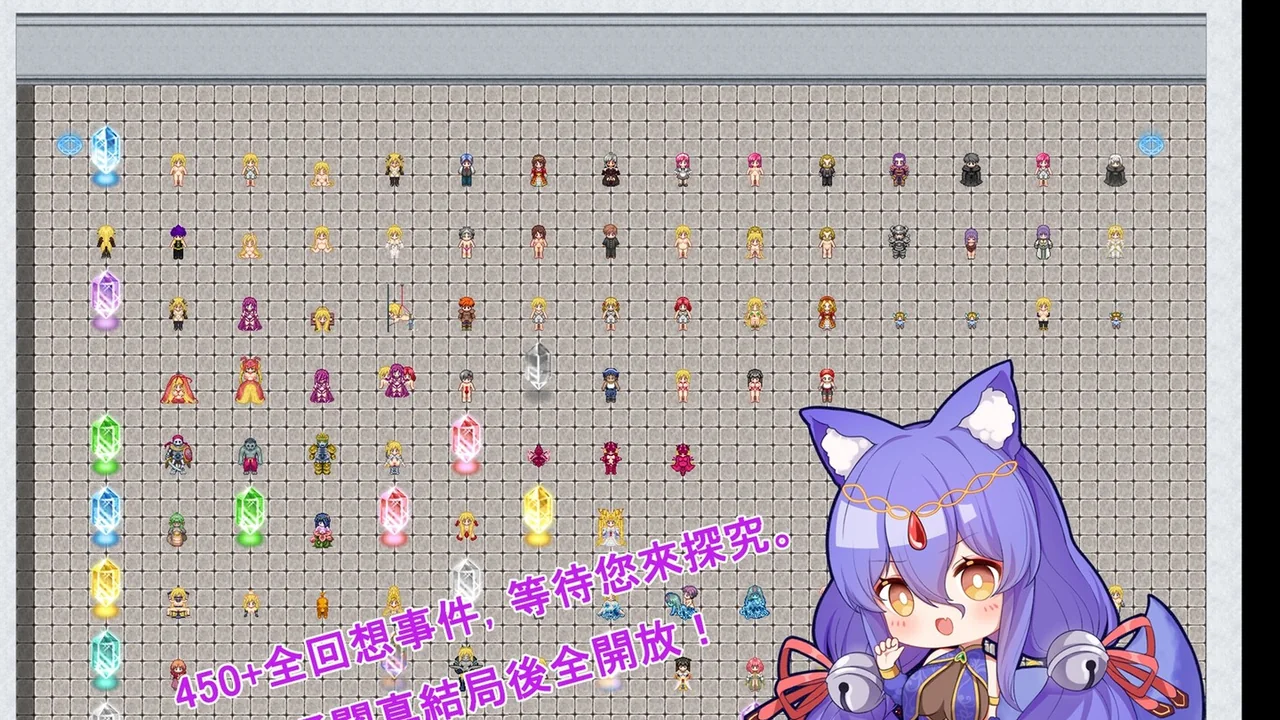 记忆回廊缩略图